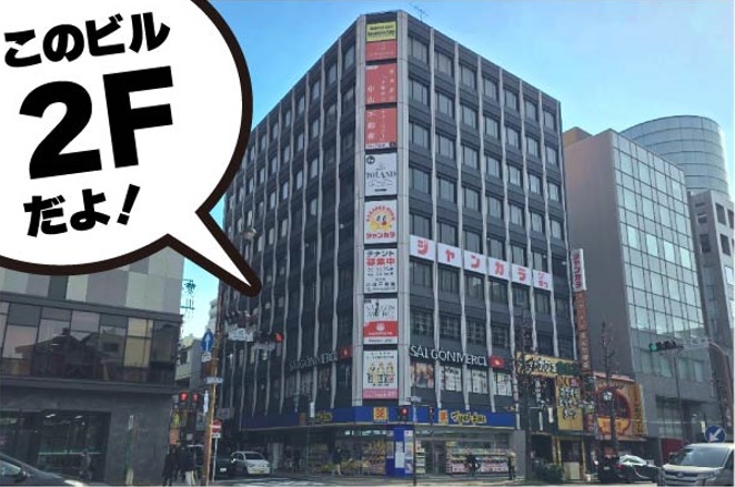 260527プレイズ大須店_調整1
